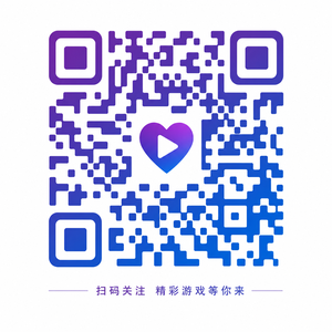 无限臀山公众号二维码